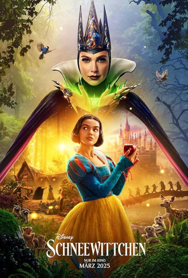 Фильм Белоснежка 2025 смотреть онлайн с Рэйчел Зеглер и Джереми Свифт
